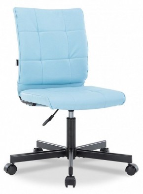 Стул компьютерный EP-300 в Качканаре - kachkanar.mebel24.online | фото