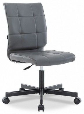 Стул компьютерный EP-300 в Качканаре - kachkanar.mebel24.online | фото