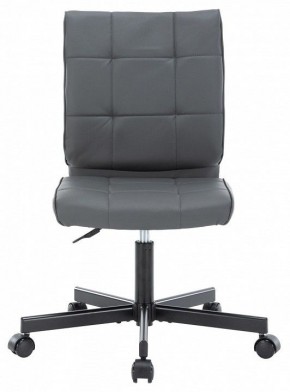 Стул компьютерный EP-300 в Качканаре - kachkanar.mebel24.online | фото 2