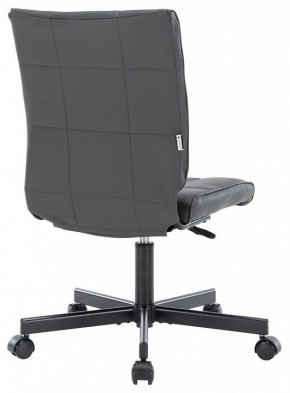 Стул компьютерный EP-300 в Качканаре - kachkanar.mebel24.online | фото 4