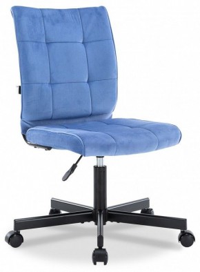 Стул компьютерный EP-300 в Качканаре - kachkanar.mebel24.online | фото
