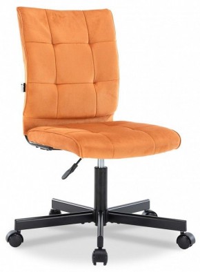 Стул компьютерный EP-300 в Качканаре - kachkanar.mebel24.online | фото
