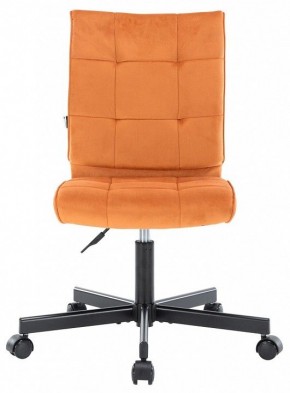 Стул компьютерный EP-300 в Качканаре - kachkanar.mebel24.online | фото 2