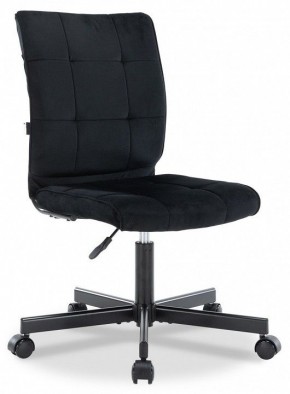Стул компьютерный EP-300 в Качканаре - kachkanar.mebel24.online | фото