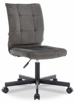 Стул компьютерный EP-300 в Качканаре - kachkanar.mebel24.online | фото 2