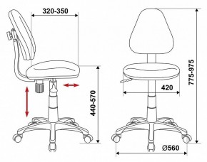 Стул компьютерный KD-4/DINO-BL в Качканаре - kachkanar.mebel24.online | фото 6