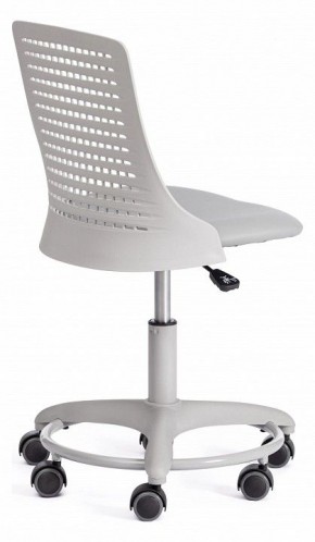 Стул компьютерный Kiddy в Качканаре - kachkanar.mebel24.online | фото 3