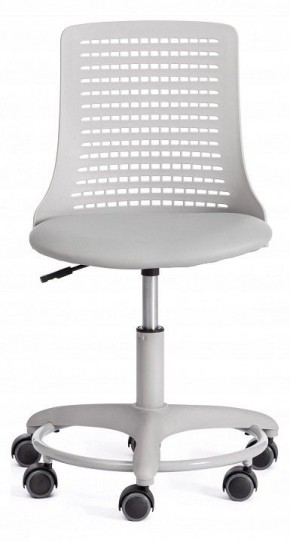 Стул компьютерный Kiddy в Качканаре - kachkanar.mebel24.online | фото 5
