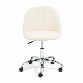 Стул компьютерный Melody в Качканаре - kachkanar.mebel24.online | фото 2
