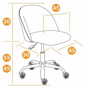 Стул компьютерный Melody в Качканаре - kachkanar.mebel24.online | фото 11