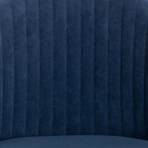 Стул компьютерный Melody в Качканаре - kachkanar.mebel24.online | фото 10