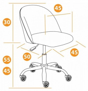 Стул компьютерный Melody в Качканаре - kachkanar.mebel24.online | фото 11