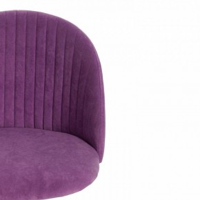 Стул компьютерный Melody в Качканаре - kachkanar.mebel24.online | фото 10