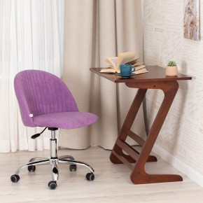 Стул компьютерный Melody в Качканаре - kachkanar.mebel24.online | фото 4