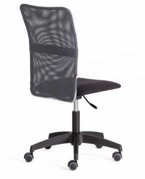 Стул компьютерный Start в Качканаре - kachkanar.mebel24.online | фото 3