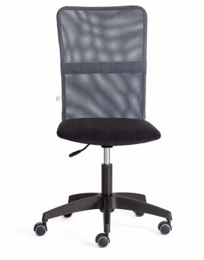 Стул компьютерный Start в Качканаре - kachkanar.mebel24.online | фото 4