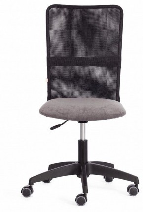 Стул компьютерный Start в Качканаре - kachkanar.mebel24.online | фото 5