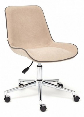 Стул компьютерный Style в Качканаре - kachkanar.mebel24.online | фото