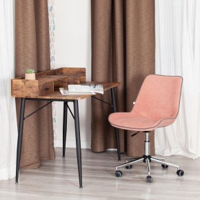 Стул компьютерный Style в Качканаре - kachkanar.mebel24.online | фото 12