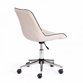 Стул компьютерный Style в Качканаре - kachkanar.mebel24.online | фото 2
