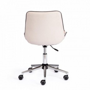 Стул компьютерный Style в Качканаре - kachkanar.mebel24.online | фото 4