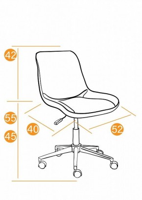Стул компьютерный Style в Качканаре - kachkanar.mebel24.online | фото 11