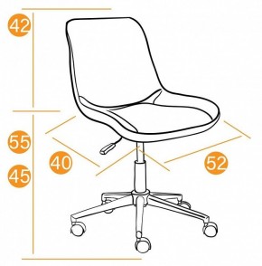 Стул компьютерный Style в Качканаре - kachkanar.mebel24.online | фото 11