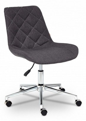Стул компьютерный Style в Качканаре - kachkanar.mebel24.online | фото