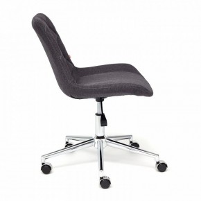 Стул компьютерный Style в Качканаре - kachkanar.mebel24.online | фото 2