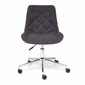 Стул компьютерный Style в Качканаре - kachkanar.mebel24.online | фото 3