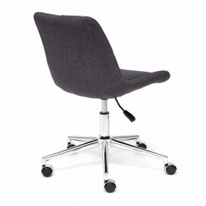 Стул компьютерный Style в Качканаре - kachkanar.mebel24.online | фото 4