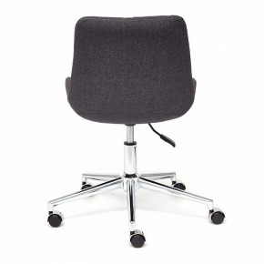Стул компьютерный Style в Качканаре - kachkanar.mebel24.online | фото 5