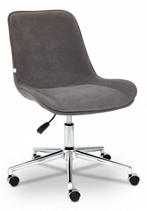 Стул компьютерный Style в Качканаре - kachkanar.mebel24.online | фото