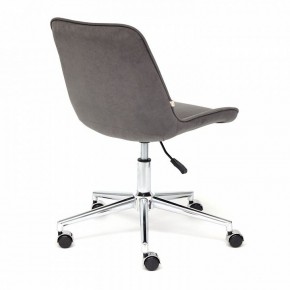 Стул компьютерный Style в Качканаре - kachkanar.mebel24.online | фото 4