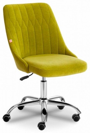 Стул компьютерный Swan в Качканаре - kachkanar.mebel24.online | фото 1