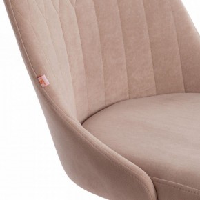 Стул компьютерный Swan в Качканаре - kachkanar.mebel24.online | фото 7