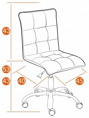 Стул компьютерный Zero в Качканаре - kachkanar.mebel24.online | фото 11