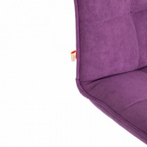 Стул компьютерный Zero в Качканаре - kachkanar.mebel24.online | фото 9