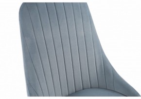 Стул Konor в Качканаре - kachkanar.mebel24.online | фото 8