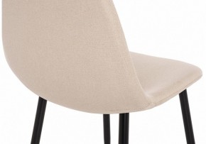 Стул Lilu в Качканаре - kachkanar.mebel24.online | фото 6