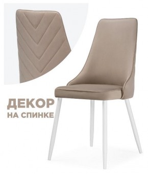 Стул Лорд в Качканаре - kachkanar.mebel24.online | фото 3