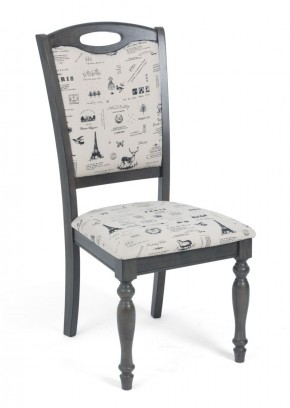 Стул LT C17443 DARK GREY #G521/ FABRIC FB62 PARIS М-City в Качканаре - kachkanar.mebel24.online | фото 1