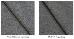Стул Марсель (2 шт.) арт. С175 в Качканаре - kachkanar.mebel24.online | фото 20