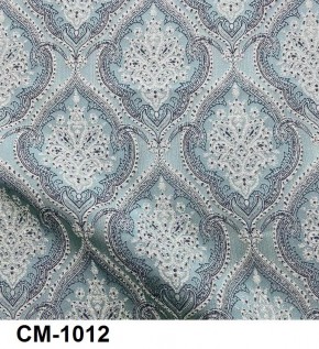 Стул Медальон с подлокотниками в Качканаре - kachkanar.mebel24.online | фото 13