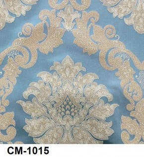 Стул Медальон с подлокотниками в Качканаре - kachkanar.mebel24.online | фото 16