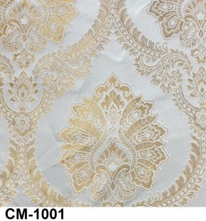 Стул Медальон с подлокотниками в Качканаре - kachkanar.mebel24.online | фото 2
