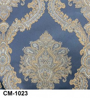 Стул Медальон с подлокотниками в Качканаре - kachkanar.mebel24.online | фото 24