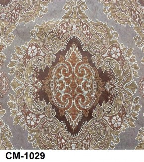 Стул Медальон с подлокотниками в Качканаре - kachkanar.mebel24.online | фото 29