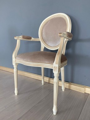 Стул Медальон с подлокотниками в Качканаре - kachkanar.mebel24.online | фото 38