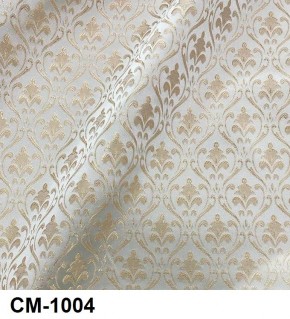 Стул Медальон с подлокотниками в Качканаре - kachkanar.mebel24.online | фото 5